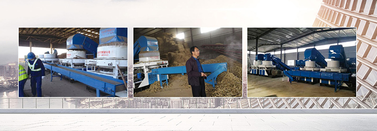 濟寧天力建筑設備有限公司