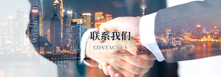 濟(jì)寧天力建筑設(shè)備有限公司
