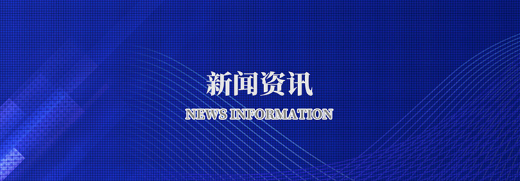 濟(jì)寧天力建筑設(shè)備有限公司